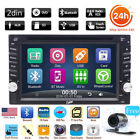 712396754497 Tmaxlife Dual Din Car Vcd Dvd Player Bluetooth
