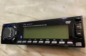 Almani Dvt-909 Car Stereo Faceplate Only
