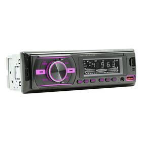 Bfqd31 Bcsmmcar 1 Din Bluetooth Radio Car Mp3 Player Stereo Receiver Voice Assistant Lcd Display