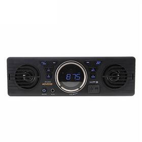 Bcsmmcar Ct-av252 Car Stereo Radio Audio Hands-free Speaker Bluetooth 1din Mp3 Player Usb Sd Aux