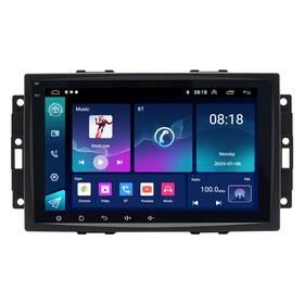 Bcsmmcar Ghy774 Car Radio Stereo Mp5 Player Gps For 2006-2008 Dodge Ram 1500 2500 3500 4500 5500