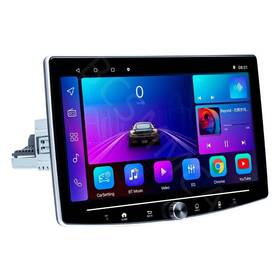 Rkdhyt-1d Bcsmmcar Single Din Car Stereo Radio Player Gps 10in For Apple Carplay Wifi Split Screen