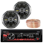 Kdr480 Kdr480-40cs654-eb18g50ft-cca-bg Road Entertainment Car Audio Bundle Cd Usb Jvc 728120467960
