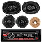 Kdr480-43dsc6504-43dsc69304 Road Entertainment Car Audio Bundle Jvc Usb Cd 728120468097