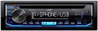 46838078491 Kdtd70bt Jvc In Dash Single Din Cd Car Audio
