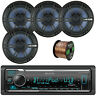 Kmmbt328u-ec1865bm-eb16g50ft-cca Kenwood Single Din Car Audio Receiver Speakers Pairs 632016078317