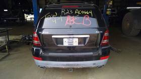 594-00633 Mercedes-benz Info-gps-tv Screen 164 Type Gl550 Player Fits 07-08 Gl-class 2260228
