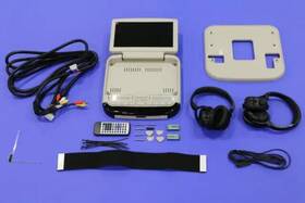 82212362ae Mopar Genuine Media System Monitor With Dvd