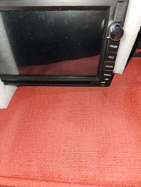 Jkl123456 Off Brand Am Fm Cd Mp3 Dvd Bluetooth Navigation