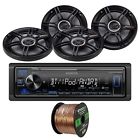 R-kmmbt225u-2cs65cxs Enrockautomotivebundle Kenwood Digital Media Bluetooth Receiver Car Speakers 728120511908