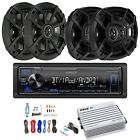 R-kmmbt225u-43csc6934 Enrockautomotivebundle Bluetooth Receiver Speakers Amp Kit 728120511922