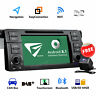 Stca9250bszlom2 Eonon Android Quad Core Car Stereo Dvd Gps Navigation Wifi