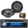Xdm265-cs653-eb16g50ft-cca Single Din Digital Media Receiver Crunch Speakers Speaker 728120519386