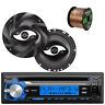Xdm265-ds652-eb16g50ft-cca Single Din Digital Media Receiver Speakers Wire 728120519287