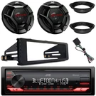 Jvc Bluetooth Receiver, 2X 6.5" 300W Speakers W/adapters, Harley Install Kit. Fixed Price $213.99.