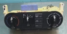 2000-2006 Nissan Sentra Xe Ac Heater Temperature Climate Control Assembly Oem. Fixed Price $149.98.