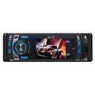 Absolute DMR400 4-INCH In-dash Receiver With Dvd Player Flip Down Black. Fixed Price $74.99.
