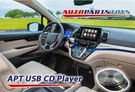 Apt Usb Cd Player 2017-2018 Fits Dodge Ram Promaster 1500 2500 3500. Fixed Price $225.00.