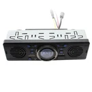 1 Din Car Radio MP3 Player 2 Speaker Support Usb Aux Bluetooth Fm Receiver. Fixed Price $35.90.