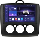 Hizpo Android Car Stereo Bluetooth Ford Focus 2004-2011 Hd Touch Screen. Fixed Price $187.70.