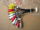 Dual Pre-amp. Input & Output Av Rca Connect For DV725BH,DV735MB, DV737MB. Fixed Price $16.95.