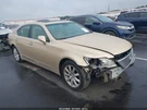 Info-gps-tv Screen Display Navigation Fits 07-09 Lexus LS460 2247458. Fixed Price $220.00.