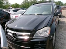 Info-gps-tv Screen 164 Type ML63 Display Fits 06-08 Mercedes Ml-class 1626469. Fixed Price $115.00.