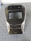2015-2016 Lincoln Mkz Radio Control Panel W/o Automatic Park Non-hybrid. Fixed Price $105.00.