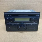 2008-2012 Nissan Pathfinder Armada Am Fm Cd Radio Receiver 28185 ZS30A Oem. Fixed Price $29.97.