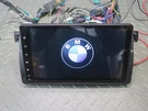 2001-2006 Bmw E46 M3 Eonon GA9450B Car Stereo Radio Android Multimedia Head Unit. Fixed Price $275.92.