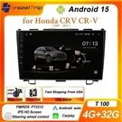 Audio Systems Radio For Honda Crv Cr-v 2007 2008 2009 2010 2011 Carplay. Fixed Price $119.50.