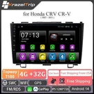 Audio Receivers Car Stereo For Honda Crv Cr-v 2007 2008 2009 -2011 Radio. Fixed Price $112.01.