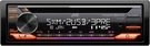 Jvc KD-T925BTS Single-din Cd Receiver With Built-in Bluetooth & Alexa. Fixed Price $159.99.