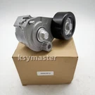 25189926 Belt Tensioner Fit Chevrolet Cruze 11-15 Sonic 2012-17 1.8L Aveo 09-11. Fixed Price $26.90.