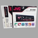 Jvc KD-R480 Cd Player 200W Car Stereo Usb Android/apple Am Fm Aux Open Box. Fixed Price $169.99.