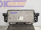 21 Audi Q8 Line Information Display Screen 4M8919605J. Fixed Price $225.00.