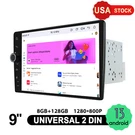 Usa Stock Android 13 Qualcomm 9 Inch Double Din Car Stereo With Volume Knob 128G. Fixed Price $423.23.