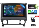 Eonon GMSX7A Android 4+64 10.1" For Silverado Sierra 14-18 Radio Carplay Swc. Fixed Price $207.73.