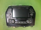 2016 Nissan Maxima Navigation Climate Display Screen Receiver 259154RA1A Oem. Fixed Price $229.99.