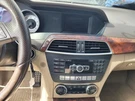 Audio Equipment Radio 204 Type C250 Receiver Fits 13 Mercedes C-class 1417287. Fixed Price $117.89.