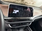 Info-gps-tv Screen Fits 24 Atlas 486445. Fixed Price $714.89.
