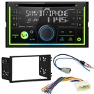 Jvc KW-R940BTS Cd/am/fm Car Radio Stereo Install Kit For 2003-2011 Honda Element. Fixed Price $243.99.