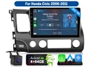 Eonon HCIV1X7A For Civic 8TH Gen 10.1" Ips Android 4+64 Stereo Radio Carplay. Fixed Price $190.09.