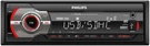 Philips CE233 Digital Car Stereo Audio System , New. Fixed Price $59.00.