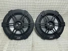 Jvc CS-XM620 2-WAY Coaxial 6.5" 240W Power Speakers Open Box. Fixed Price $29.95.