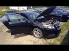 Audio Equipment Radio Amplifier Opt Uqa Id 20803887 Fits 13 Malibu 978611. Fixed Price $61.99.