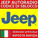Jeep Radio Unlock Code Compass Cherokee Gladiator Patriot Renegade VP2. Fixed Price $5.88.