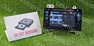 Toyota Sienna 2014-2016 Radio Receiver With Display 86140-08040 Oem P10982 Used. Fixed Price $244.90.