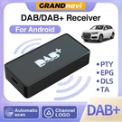 Eonon A503 Usb Dab+ Digital Radio Tuner Dongle Receiver For Android Car Uk. Fixed Price $40.23.