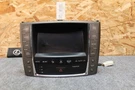2010 2012 Lexus IS250 IS350 Oem Navigation Unit And Display Screen 86805-53241. Fixed Price $169.99.